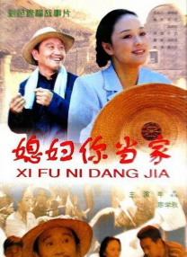 嫩草研究院一二三四